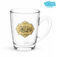استکان دسته دار باذکر یافاطمه الزهرا کد (بسته 6 عددی)