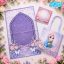 پک جشن تکلیف کیف و سجاده و جانماز مخمل با طرح دخترانه کدkm01